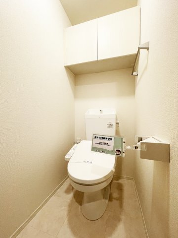 セレーノ南田宮のトイレ写真