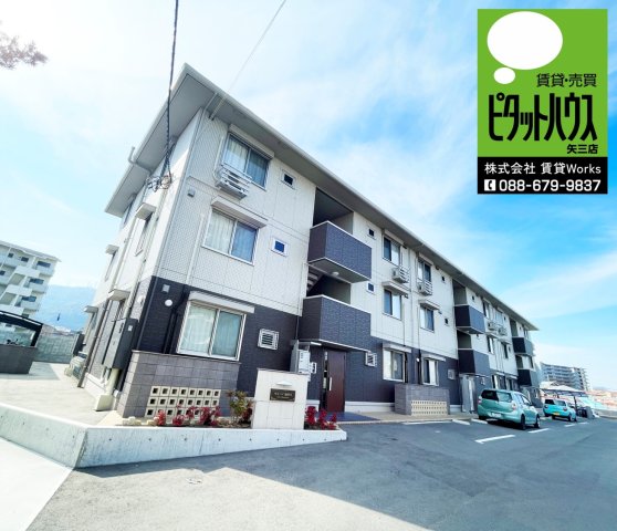 セレーノ南田宮