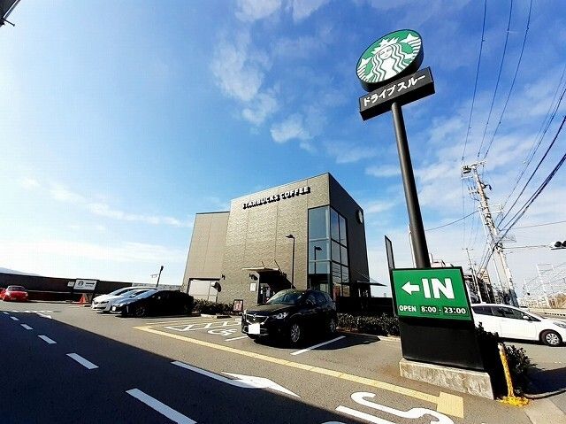 飲食店　スターバックス西舞子店（飲食店）まで600m