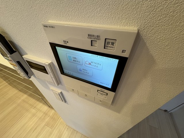 セキュリティ　TVモニター付きインターホンです