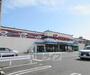スーパー　フレスコ　堅田店（スーパー）まで199m