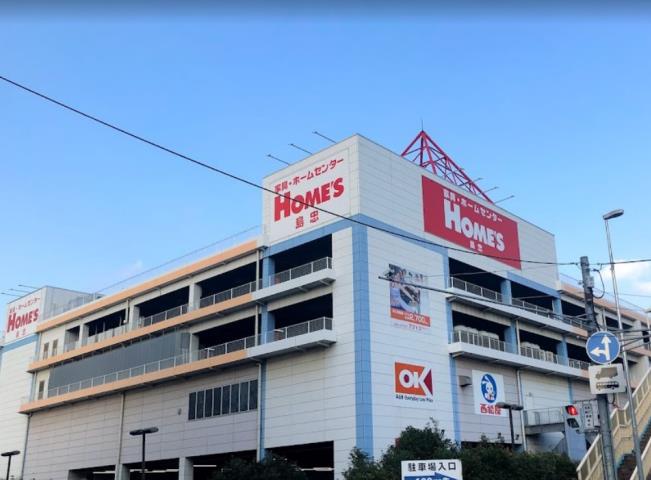 スーパー　オーケー川崎大師店（スーパー）まで4809m