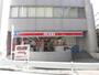 コンビニ　ポプラ東大久保店（コンビニ）まで74m