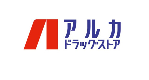 ドラックストア　アルカドラッグ 神戸新在家店（ドラッグストア）まで317m