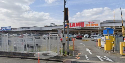 その他　LAMU(ラムー) 神戸灘店（その他）まで307m