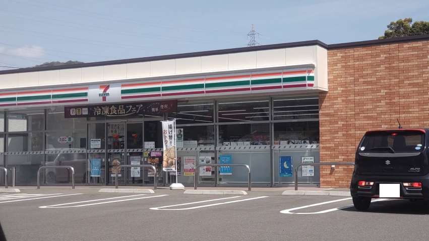 コンビニ　セブン－イレブン下関小月インター店（コンビニ）まで756m