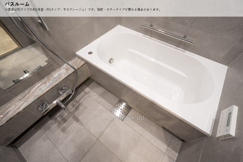 バス・シャワールーム