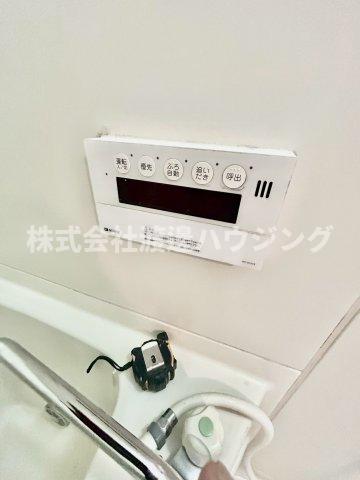 その他設備　追炊き機能付き