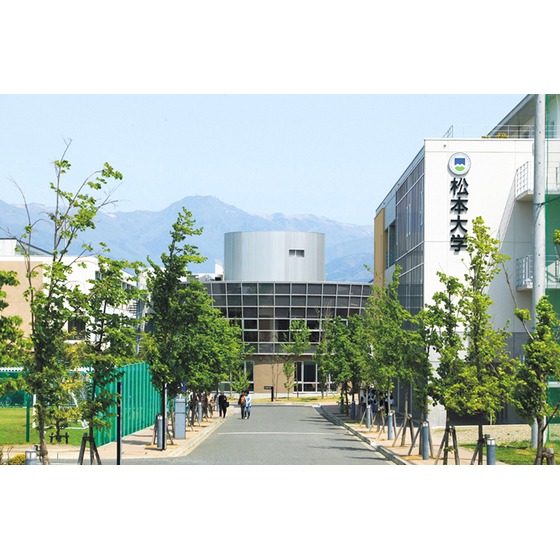 大学・短大　私立松本大学（大学・短大）まで807m
