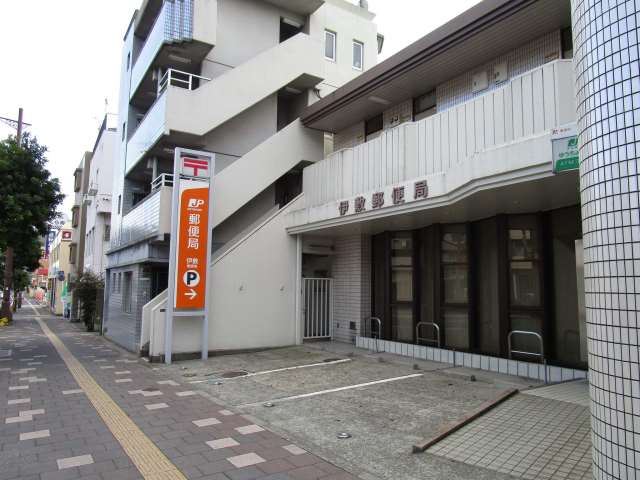 郵便局　伊敷郵便局（郵便局）まで289m