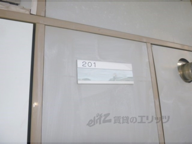 その他　部屋番号