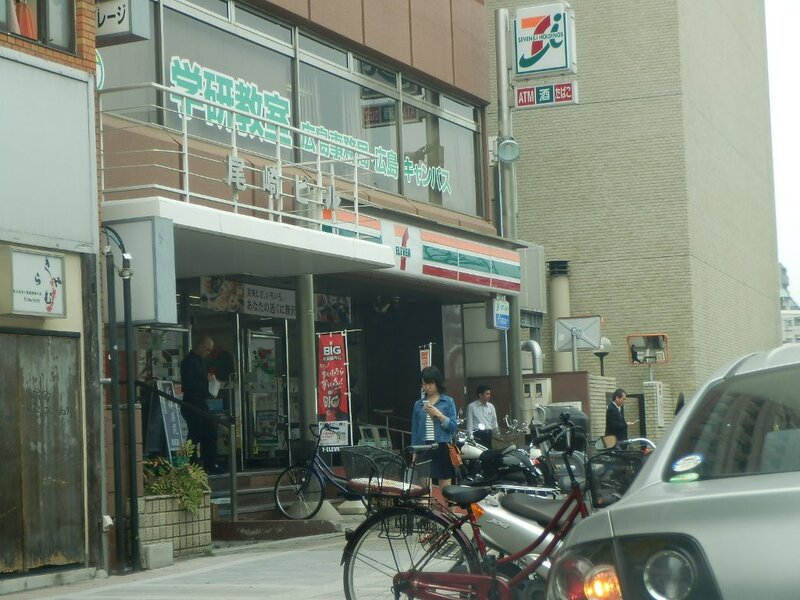 コンビニ　セブンイレブン広島駅前通り店（コンビニ）まで118m