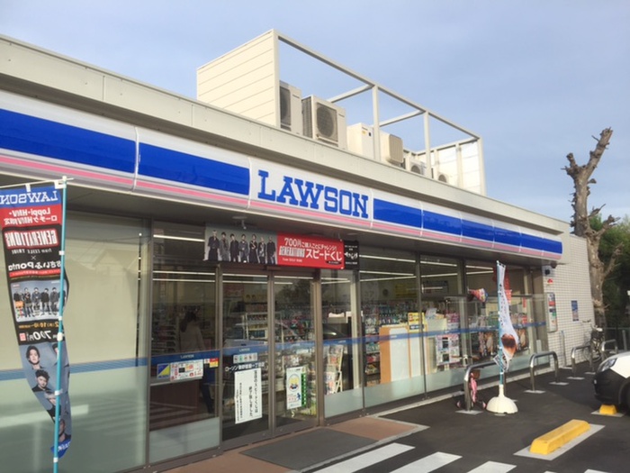 コンビニ　ローソン秦野曽屋一丁目店（コンビニ）まで488m