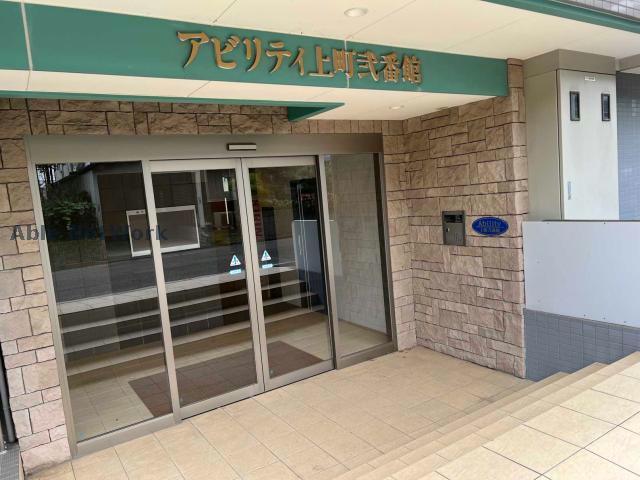 エントランス　エントランス部分