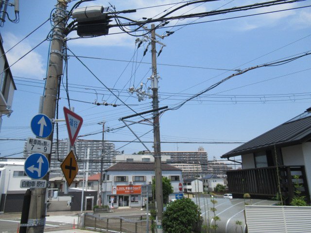 眺望