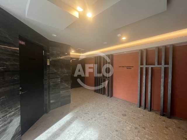 ロビー　ライフフィールド塚本Grace　ロビー