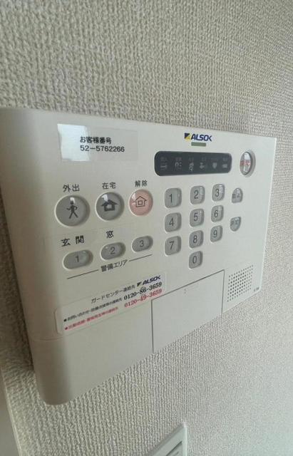 その他設備　同仕様