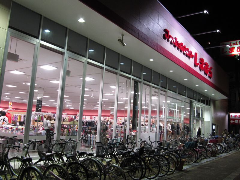 ショッピングセンター　ファッションセンターしまむら・千舟店（ショッピングセンター）まで180m