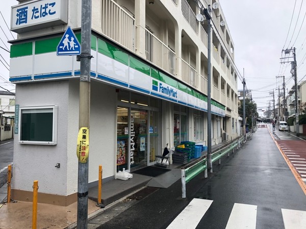 コンビニ　ファミリーマート緑が丘一丁目店（コンビニ）まで160m