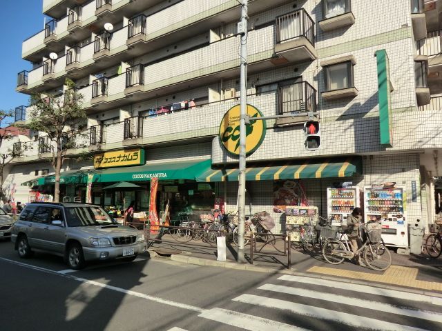 スーパー　ココスナカムラ青戸店（スーパー）まで140m
