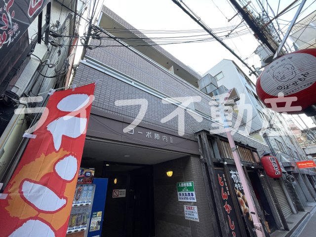 建物外観　外はこのようになっています