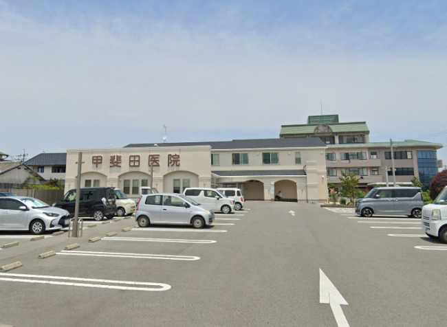 病院　甲斐田医院（病院）まで875m