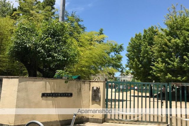 小学校　熊野田小学校（小学校）まで400m