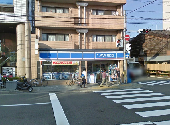 コンビニ　ローソン 丸太町小川店（コンビニ）まで55m