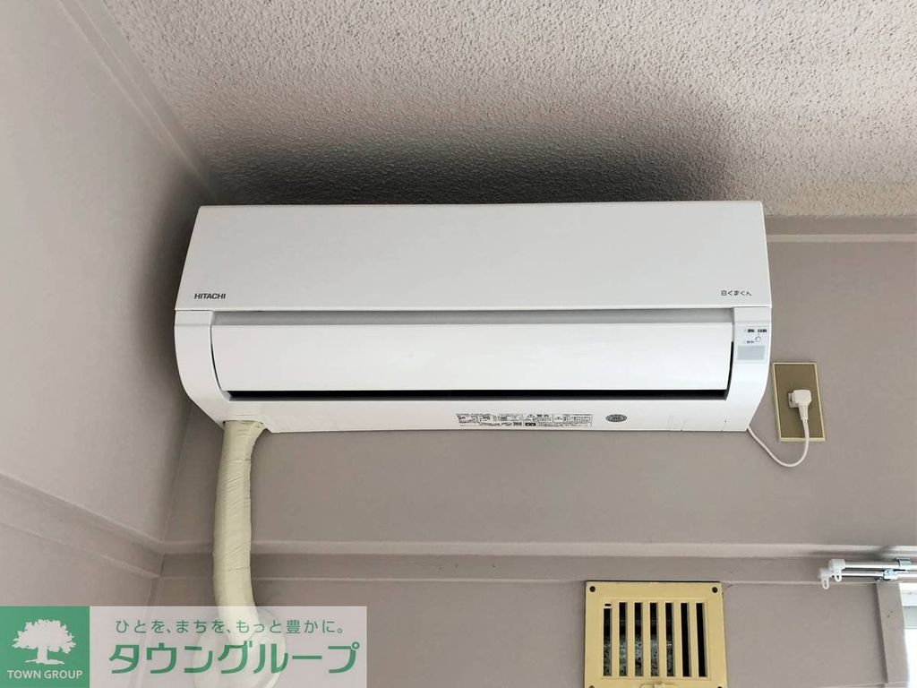 その他設備　その他設備