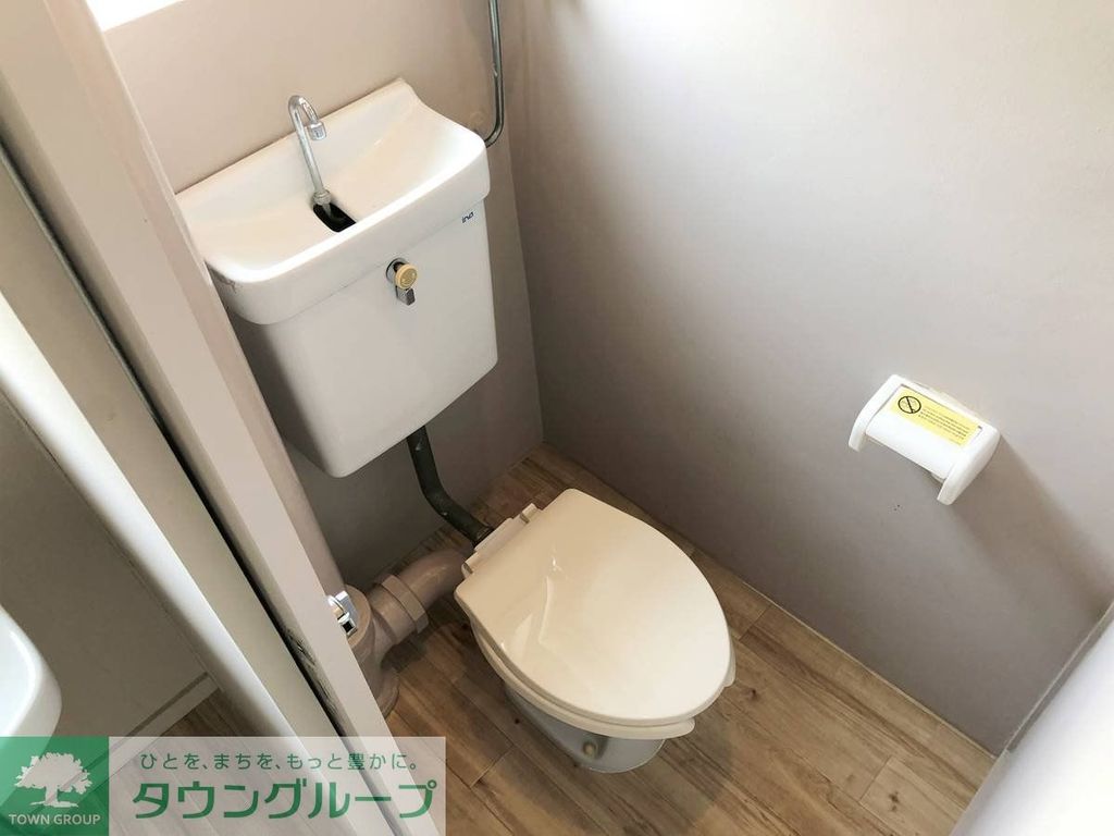 トイレ　トイレ