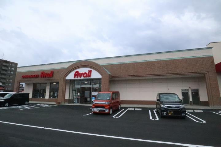 その他　アベイル鳥取店（その他）まで409m