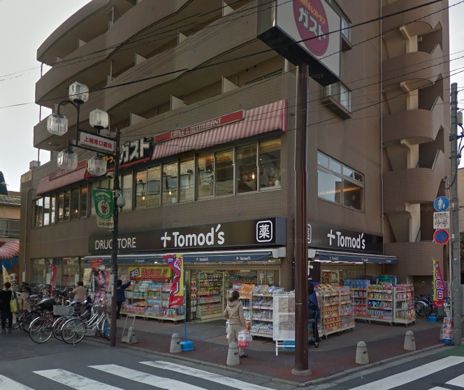 その他　ガスト 上板橋店（その他）まで191m