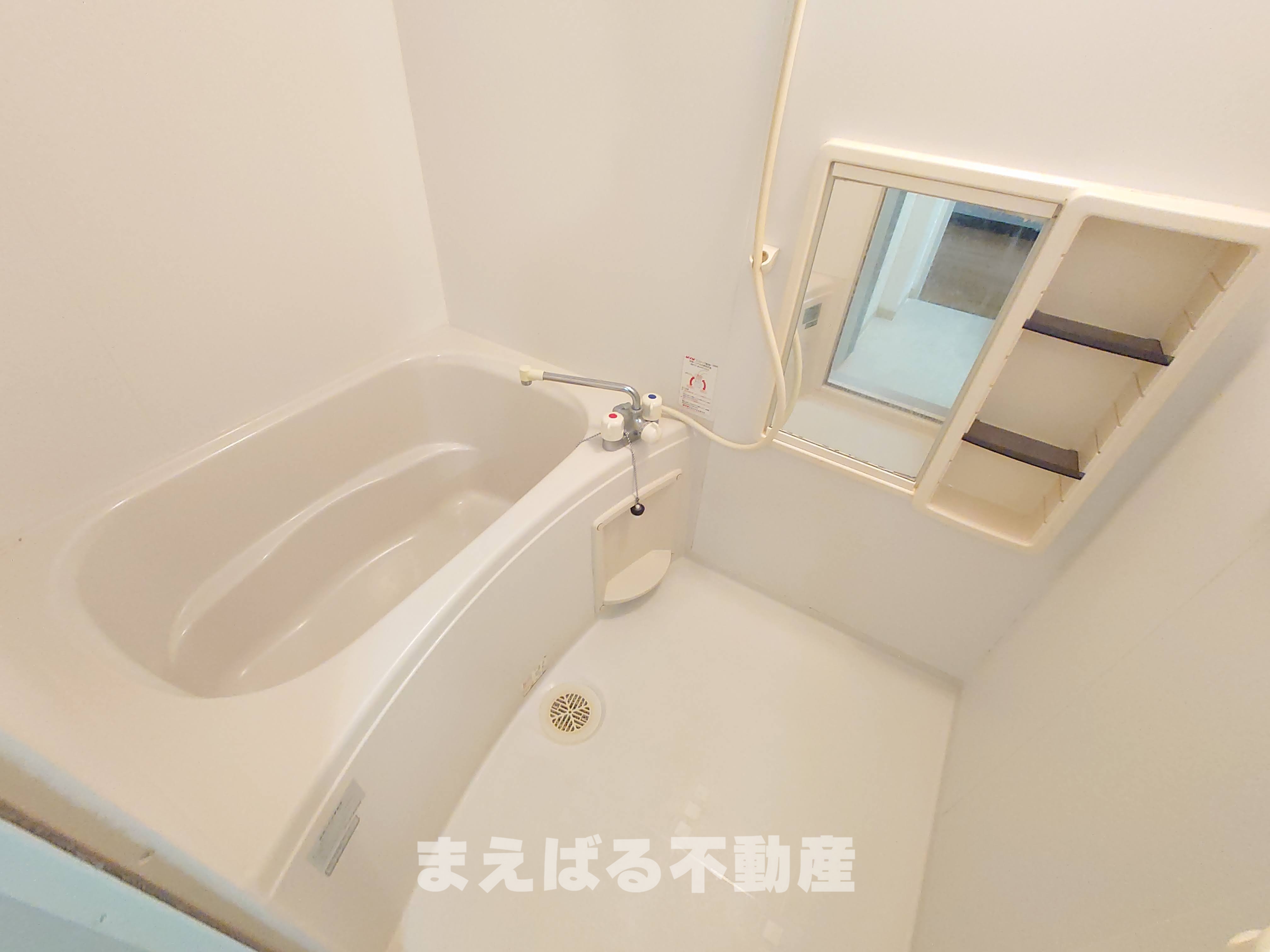 バス・シャワールーム　※写真別部屋