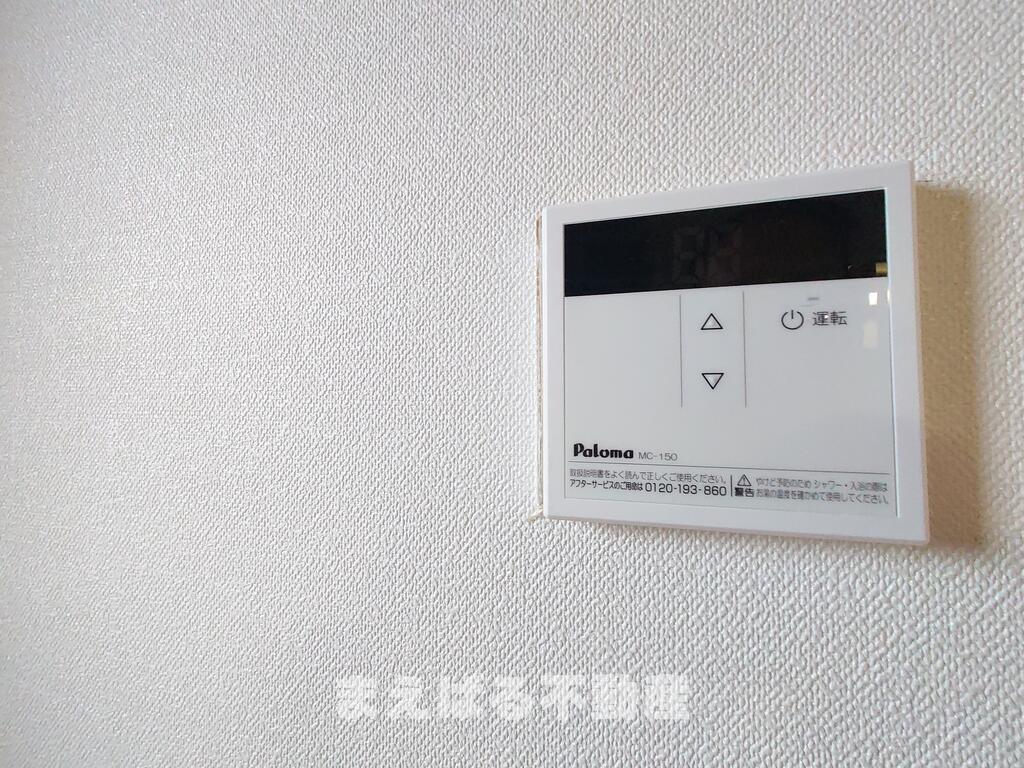 その他設備　※写真別部屋