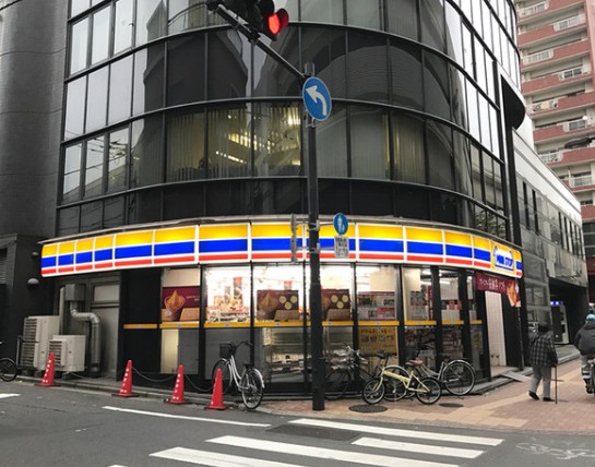 コンビニ　ミニストップ板橋中丸店（コンビニ）まで251m