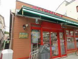 スーパー　まいばすけっと 荒川4丁目店（スーパー）まで680m