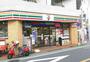 コンビニ　セブンイレブン大田区北馬込店（コンビニ）まで245m