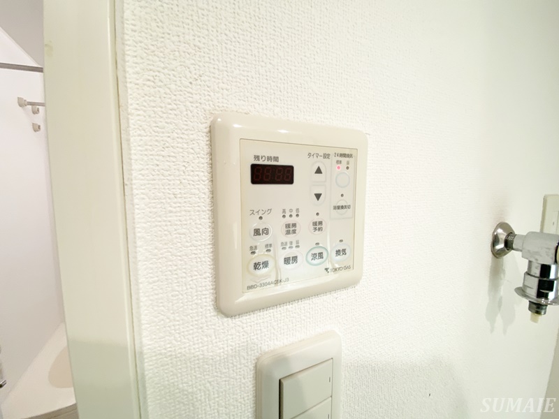 その他設備　浴室乾燥付き☆