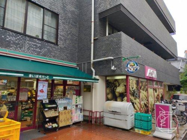 その他　まいばすけっと巣鴨3丁目店（その他）まで685m