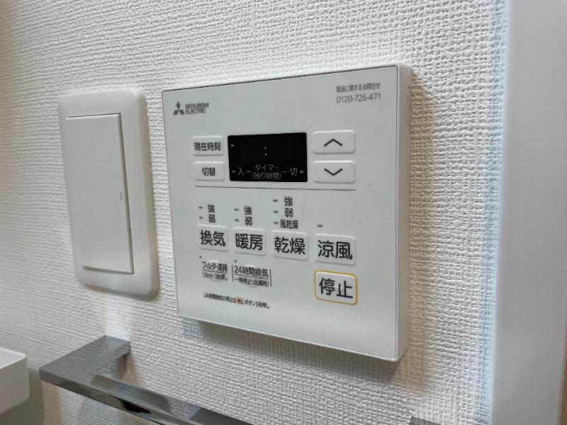 その他設備　別部屋参考写真