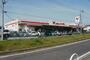 スーパー　コモディイイダ 馬橋店（スーパー）まで512m
