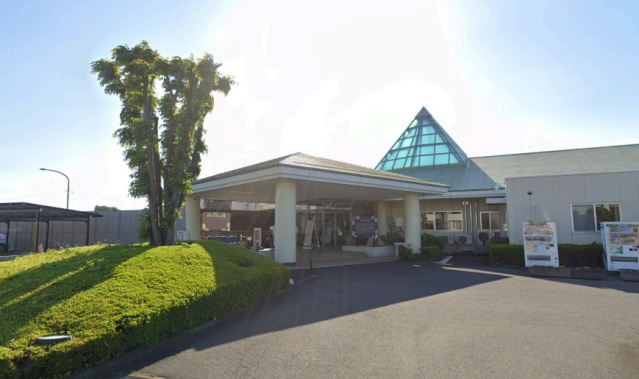その他　道の駅はが　ロマンの湯（その他）まで550m