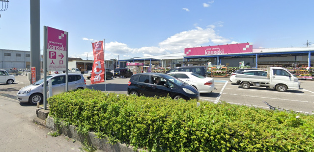 ホームセンター　ホームセンターカンセキ市貝店（ホームセンター）まで1100m