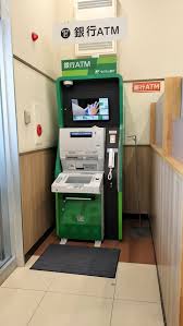 銀行　ゆうちょ銀行札幌支店コープさっぽろそうえん店内出張所（銀行）まで758m