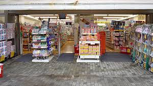 ドラックストア　スギ薬局大島店（ドラッグストア）まで389m