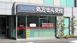 ドラックストア　くすりの福太郎大島駅前店（ドラッグストア）まで394m