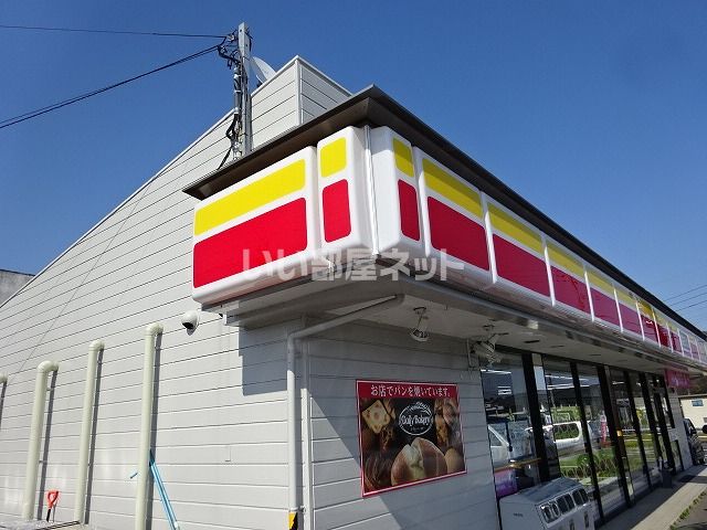 コンビニ　デイリーヤマザキ 多治見根本店（コンビニ）まで436m