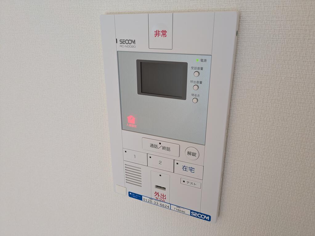 セキュリティ