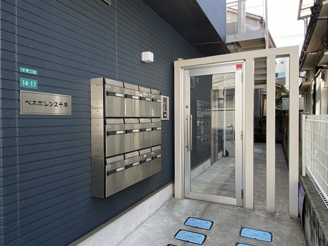 エントランス
