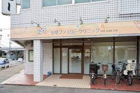 病院　多摩ファミリークリニック（病院）まで1075m